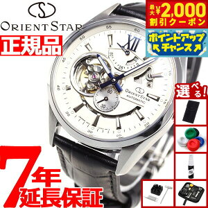 y2000~OFFN[|IX|Cgő55{I{IzyIׂmxeB[tzIGgX^[ ORIENT STAR rv Y  @B Re|[ CONTEMPORALY _XP