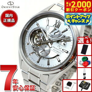 y2000~OFFN[|IX|Cgő55{I{IzyIׂmxeB[tzIGgX^[ ORIENT STAR Re|[ _XPg rv Y  @B RK-AV0