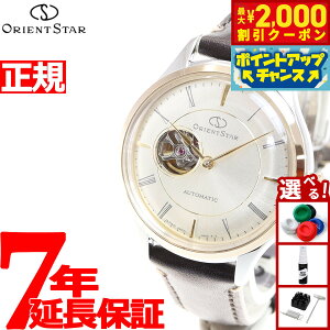 y2000~OFFN[|IX|Cgő55{I{IzIGgX^[ NVbNRNV NVbN Z~XPg yAf RK-ND0010G rv @B  U[oh