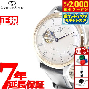 y2000~OFFN[|IX|Cgő55{I{IzIGgX^[ NVbNRNV NVbN Z~XPg yAf RK-ND0011N fB[X rv @B  