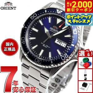 y2000~OFFN[|IX|Cgő55{I{IzIGg rv Y  @B ORIENT X|[c SPORTS _Co[ RN-AA0002L