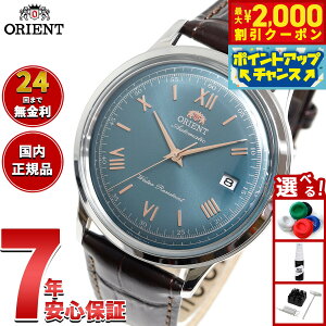 y2000~OFFN[|IX|Cgő55{I{IzIGg ORIENT NVbN or[m Bambino Y rv  @B RN-AC0023Ey2025 Vz