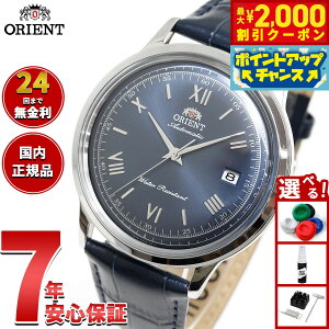 y2000~OFFN[|IX|Cgő55{I{IzIGg ORIENT NVbN or[m Bambino Y rv  @B RN-AC0024Ly2025 Vz