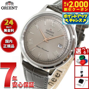 y2000~OFFN[|IX|Cgő55{I{IzIGg ORIENT NVbN or[m Bambino Y rv  @B RN-AC0025Ny2025 Vz