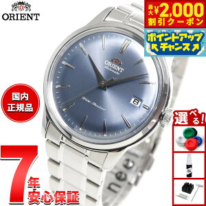 y2000~OFFN[|IX|Cgő55{I{IzIGg ORIENT NVbN or[m Bambino rv Y  @B RN-AC0M10L