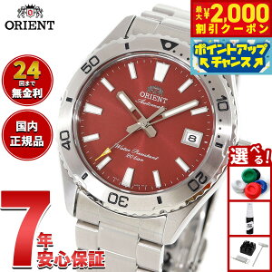 y2000~OFFN[|IX|Cgő55{I{IzIGg ORIENT X|[c }R Mako rv Y  @B RN-AC0Q09Ry2025 Vz