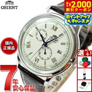 y2000~OFFN[|IX|Cgő55{I{IzIGg ORIENT NVbN or[m Bambino rv Y  @B RN-AK0702Y