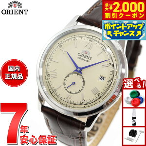 y2000~OFFN[|IX|Cgő55{I{IzIGg ORIENT NVbN or[m Bambino rv Y  芪 @B RN-AP0105Y