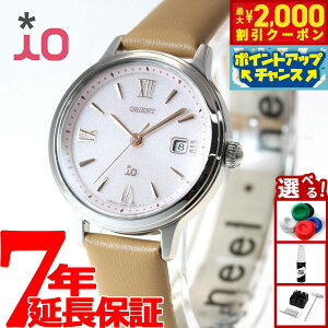 y2000~OFFN[|IX|Cgő55{I{IzIGg CI ORIENT iO \[[ rv fB[X i`v[ NATURALPLAIN RN-WG0412P