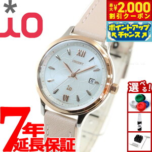 y2000~OFFN[|IX|Cgő55{I{IzIGg CI ORIENT iO \[[ rv fB[X i`v[ RN-WG0416S