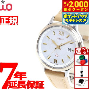 y2000~OFFN[|IX|Cgő55{I{IzIGg CI RN-WG0420S i`v[ rv L}LA[g { fB[X ORIENT iO zCg uE