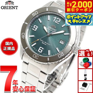 y2000~OFFN[|IX|Cgő55{I{IzIGg ORIENT X|[c }R Mako \[[p[h rv Y RN-WJ0001E