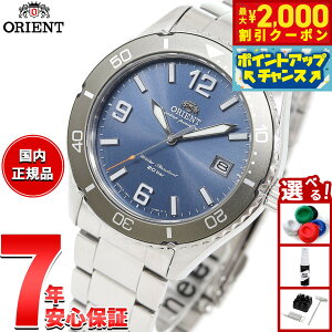 y2000~OFFN[|IX|Cgő55{I{IzIGg ORIENT X|[c }R Mako \[[p[h rv Y RN-WJ0002L