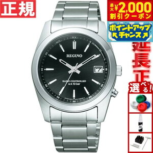 y2000~OFFN[|IX|Cgő55{I{IzV`Y rv Om rv \[[ebNdgv CITIZEN REGUNO RS25-0483H