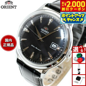 y2000~OFFN[|IX|Cgő55{I{IzIGg ORIENT tAf COf rv Y  or[m Bambino SAC00004B0