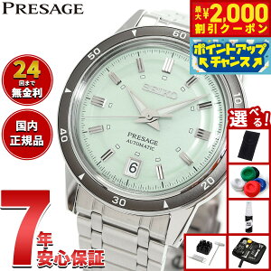 y2000~OFFN[|IX|Cgő55{I{IzyIׂmxeB[tzZCR[ vU[W SEIKO PRESAGE  JjJ rv Y SARY265 Style60'sy2025 Vz