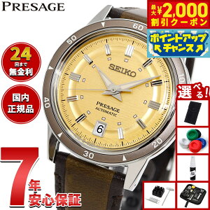y2000~OFFN[|IX|Cgő55{I{IzyIׂmxeB[tzZCR[ vU[W SEIKO PRESAGE  JjJ rv Y SARY269 Style60'sy2025 Vz