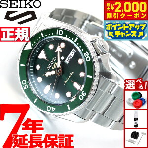 y2000~OFFN[|IX|Cgő55{I{IzZCR[5 X|[c SEIKO 5 SPORTS  JjJ ʌ胂f rv Y ZCR[t@Cu X|[c Sports SBSA013