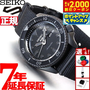 y2000~OFFN[|IX|Cgő55{I{IzZCR[5 X|[c SEIKO 5 SPORTS  JjJ ʌ胂f rv Y ZCR[t@Cu Xg[g Street SBSA025