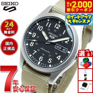 y2000~OFFN[|IX|Cgő55{I{IzZCR[5 X|[c SEIKO 5 SPORTS  JjJ ʌ胂f rv Y ZCR[t@Cu X|[c Sports SBSA117