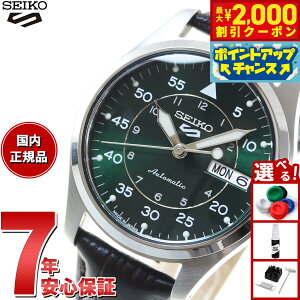 y2000~OFFN[|IX|Cgő55{I{IzZCR[5 X|[c SEIKO 5 SPORTS  JjJ ʌ胂f rv Y ZCR[t@Cu tB[hX[c Field Suits 