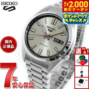 y2000~OFFN[|IX|Cgő55{I{IzZCR[5 X|[c SEIKO 5 SPORTS  JjJ rv Y ZCR[t@Cu X|[c SNXS Sports SBSA257