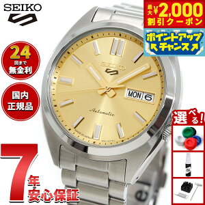 y2000~OFFN[|IX|Cgő55{I{IzZCR[5 X|[c SEIKO 5 SPORTS  JjJ rv Y ZCR[t@Cu X|[c SNXS Series SBSA295