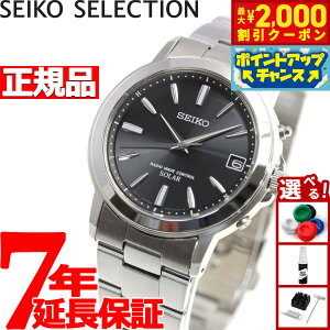 y2000~OFFN[|IX|Cgő55{I{IzZCR[ ZNV SEIKO SELECTION dg \[[ dgv rv Y yAEHb` SBTM169