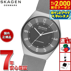 y2000~OFFN[|IX|Cgő55{I{IzXJ[Q SKAGEN rv Y GRENEN SOLAR POWERED Ol \[[p[ SKW6836 `R[ XeX bV