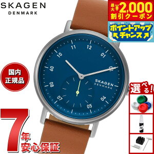 y2000~OFFN[|IX|Cgő55{I{IzXJ[Q SKAGEN rv Y KUPPEL j TuZRh uE U[EHb` SKW6888