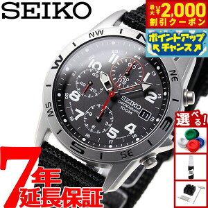 y2000~OFFN[|IX|Cgő55{I{IzZCR[ SEIKO tA NmOt ubN rv Y SND399P1