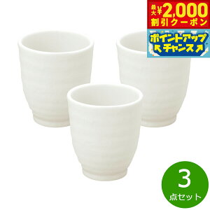 y2000~OFFN[|IX|Cgő55{I{IzXC i`}OJbv̂ 3_Zbgyz{ dqWΉ H@Ή ԊO  VR S 