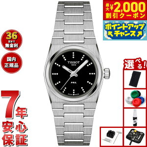 y2000~OFFN[|IX|Cgő55{I{IzyIׂmxeB[tzeB\ TISSOT PRX s[A[GbNX NH[c 25mm T137.010.11.056.00 rv fB[X