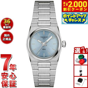 y2000~OFFN[|IX|Cgő55{I{IzyIׂmxeB[tzeB\ TISSOT PRX s[A[GbNX NH[c 25mm T137.010.11.351.00 rv fB[X