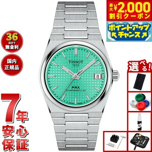 y2000~OFFN[|IX|Cgő55{I{IzyIׂmxeB[tzeB\ TISSOT PRX s[A[GbNX p[}eBbN80 35mm T137.207.11.091.01 rv Y fB[X 