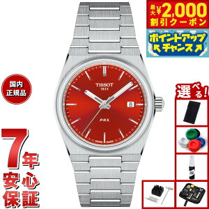 y2000~OFFN[|IX|Cgő55{I{IzyIׂmxeB[tzeB\ TISSOT s[A[GbNX PRX NH[c 35MM T137.210.11.421.00 rv Y fB[Xy2025 V