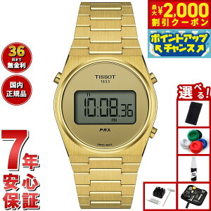 y2000~OFFN[|IX|Cgő55{I{IzyIׂmxeB[tzeB\ TISSOT PRX s[A[GbNX DIGITAL fW^ 35MM T137.263.33.020.00 rv Y fB[X