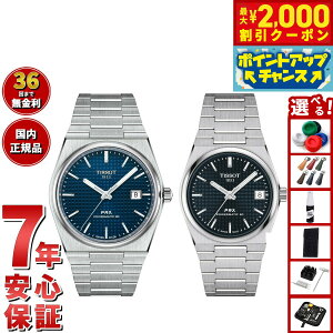 y2000~OFFN[|IX|Cgő55{I{IzyIׂmxeB[tzy36񕪊萔IzeB\ TISSOT rv yAf  PRX s[A[GbNX T137.407.11.0