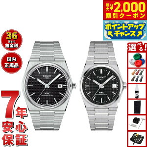 y2000~OFFN[|IX|Cgő55{I{IzyIׂmxeB[tzy36񕪊萔IzeB\ TISSOT rv yAf  PRX s[A[GbNX T137.407.11.0