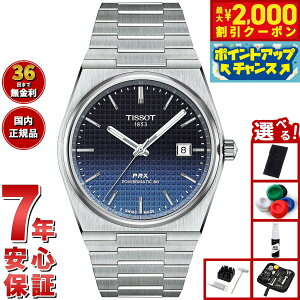 y2000~OFFN[|IX|Cgő55{I{IzyIׂmxeB[tzeB\ TISSOT PRX s[A[GbNX p[}eBbN80 40mm T137.407.11.051.01 rv Y 