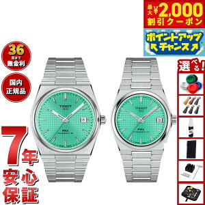 y2000~OFFN[|IX|Cgő55{I{IzyIׂmxeB[tzy36񕪊萔IzeB\ TISSOT rv yAf  PRX s[A[GbNX T137.407.11.0