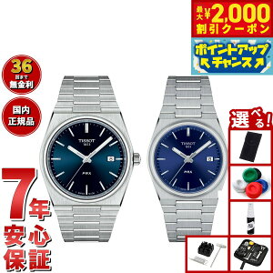 y2000~OFFN[|IX|Cgő55{I{IzyIׂmxeB[tzy36񕪊萔IzeB\ TISSOT rv yAf PRX s[A[GbNX T137.410.11.041.00 T137.21