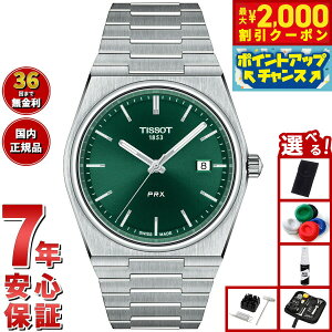 y2000~OFFN[|IX|Cgő55{I{IzyIׂmxeB[tzeB\ TISSOT rv Y PRX s[A[GbNX T137.410.11.091.00