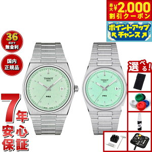 y2000~OFFN[|IX|Cgő55{I{IzyIׂmxeB[tzy36񕪊萔IzeB\ TISSOT rv yAf PRX s[A[GbNX T137.410.11.091.01 T137.21