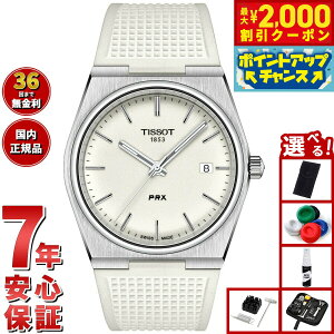 y2000~OFFN[|IX|Cgő55{I{IzyIׂmxeB[tzeB\ TISSOT PRX s[A[GbNX 40MM T137.410.17.011.00 rv Y