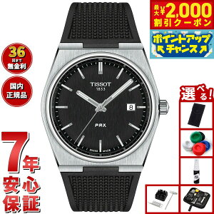 y2000~OFFN[|IX|Cgő55{I{IzyIׂmxeB[tzeB\ TISSOT PRX s[A[GbNX 40MM T137.410.17.051.00 rv Y