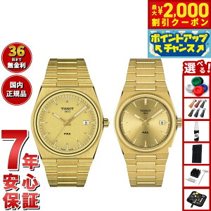 y2000~OFFN[|IX|Cgő55{I{IzyIׂmxeB[tzy36񕪊萔IzeB\ TISSOT rv yAf PRX s[A[GbNX T137.410.33.021.00 T137.21