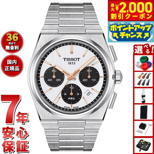 y2000~OFFN[|IX|Cgő55{I{IzyIׂmxeB[tzeB\ TISSOT PRX s[A[GbNX I[g}eBbN NmOt T137.427.11.011.00 rv Y 