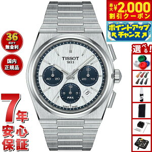 y2000~OFFN[|IX|Cgő55{I{IzyIׂmxeB[tzeB\ TISSOT PRX s[A[GbNX I[g}eBbN NmOt T137.427.11.011.01 rv Y 