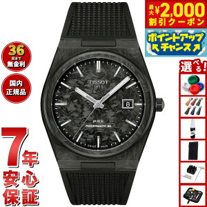 y2000~OFFN[|IX|Cgő55{I{IzyIׂmxeB[tzeB\ TISSOT PRX s[A[GbNX p[}eBbN80 40mm J[{ T137.907.97.201.00 rv Y 